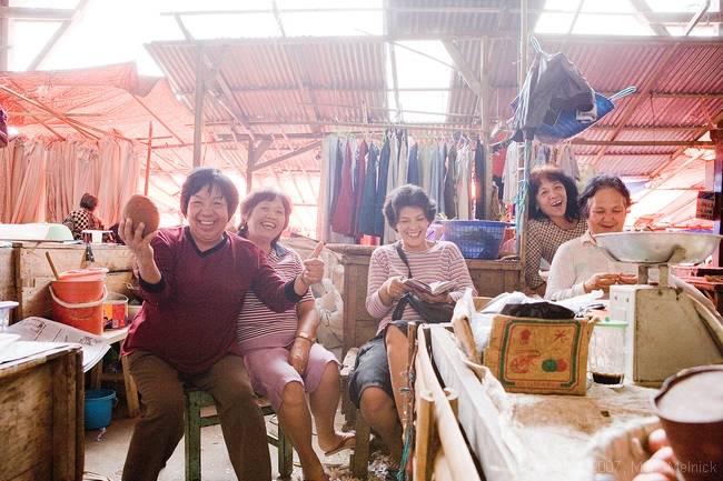 North Sulawesi Market