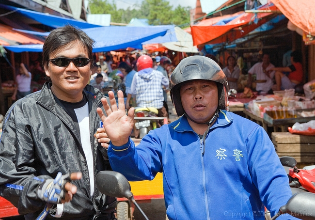 North Sulawesi Market